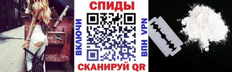 АМФЕТАМИН Розовый Остров