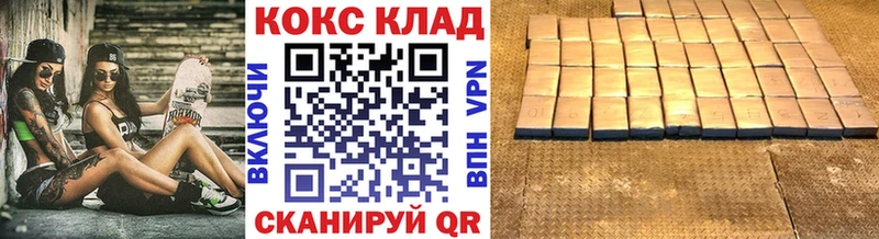 COCAIN 99%  Остров 