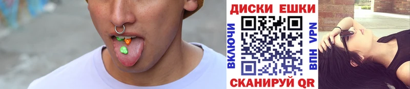 Ecstasy таблы  Остров 