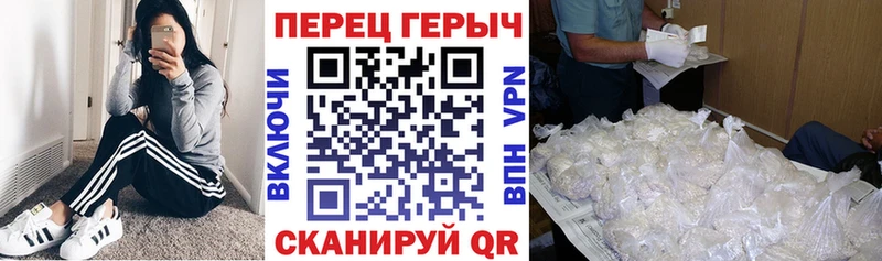 Героин Афган  нарко площадка какой сайт  Остров  где найти наркотики  kraken рабочий сайт 