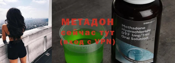 крисы Алзамай