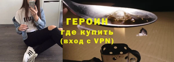 марки lsd Абдулино