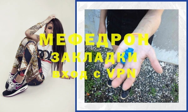 марки lsd Абдулино