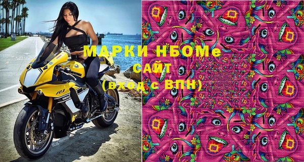 прущая мука Алексин