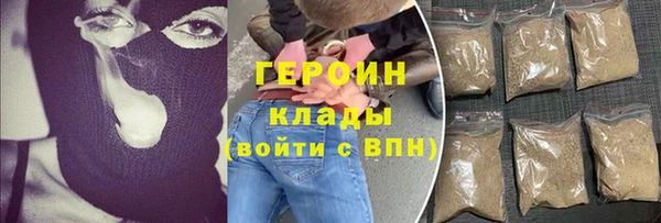 марки lsd Абдулино
