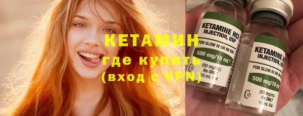 марки lsd Абдулино