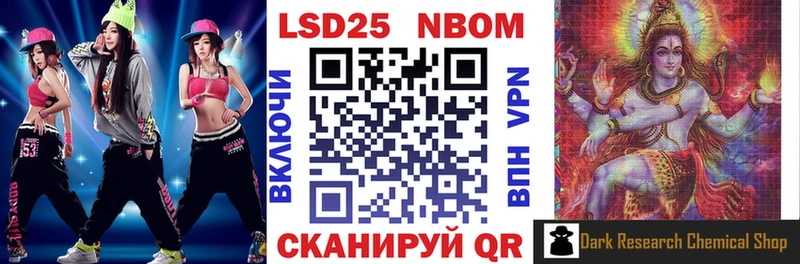 Наркотические марки 1500мкг  мега ссылки  Остров 
