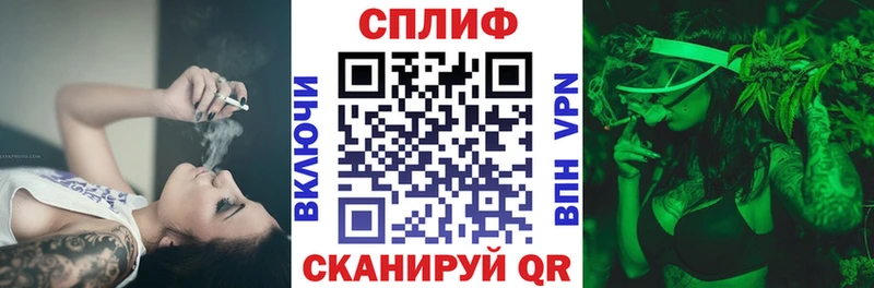 МАРИХУАНА ГИДРОПОН  Остров 